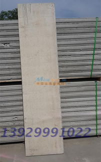 新型陶粒復(fù)合隔墻板 為何首選佛山通特廠家？直銷包施工一站式解決方案